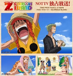 NOTTV × ONE PIECE FILM Z GLORIOUS ISLAND