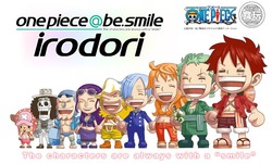 プレミアムバンダイ限定 one piece＠be.smile ～irodoriセット