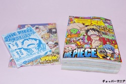 ワンピース 1000名限定 2011年4月号 2億冊突破記念賞品 ルフィの秘宝 中古】【未開封】モンキー・D・ルフィ＆モンキー・D・ガープ「一