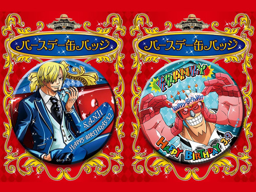 3月1日発売 ワンピース バースデー缶バッジ 2017 サンジ
