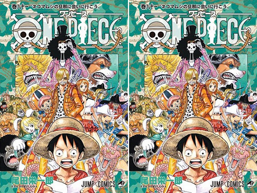 ワンピース ~81巻 294f7fce-s.jpg