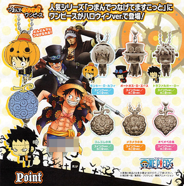 ★Jix11QZワンピースハロウィンチョッパーマン2013全6種 ☆Jix11QZワンピースハロウィンチョッパーマン2013全6種