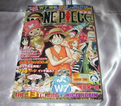 ジャンプ展 ファン感謝デー ワンピース ニコ・ロビン ジャンプ展