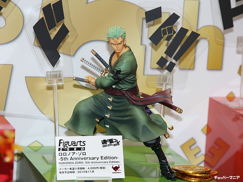 予約解禁 フィギュアーツZERO ロロノア・ゾロ 5th Anniversary Edition