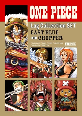ONE PIECE Log Collection SET
