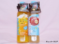 ワンピース キャラクターブロックコレクション