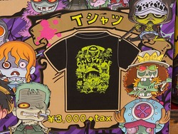ワンピース ゾンビTシャツ