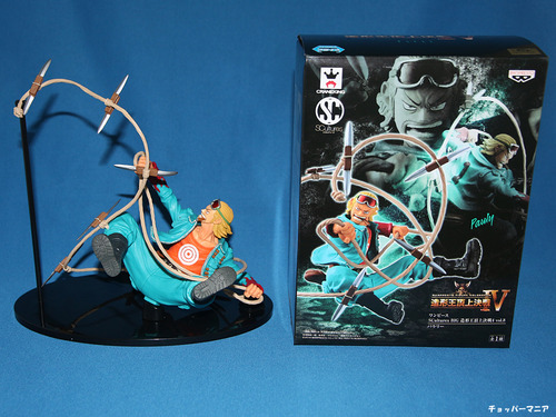 フィギュアレビュー ワンピース SCultures BIG 造形王頂上決戦4 vol.8  