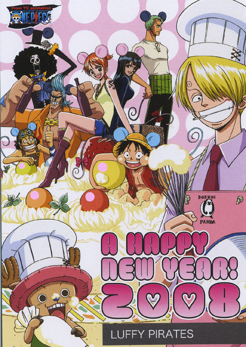 ワンピース ONE PIECE アニメイト バースデーポートレート
