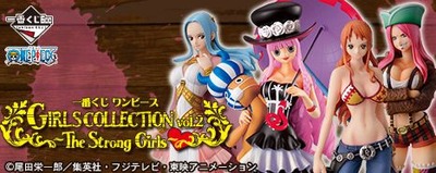 一番くじ ワンピース GIRLS COLLECTION vol.2 ～The Strong