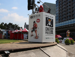 ONEPIECE-TEN004