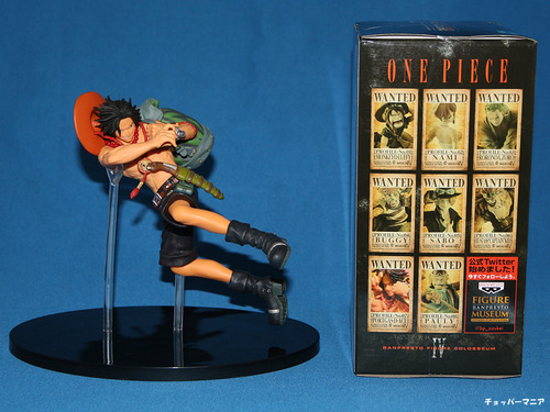 フィギュアレビュー ワンピース SCultures BIG 造形王頂上決戦4