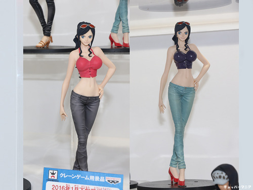 ワンピースJEANS FREAK SPECIAL COLORver.ニコ ロビン Nico Robin - Jeans Freak Special Color (Black) - One Piece