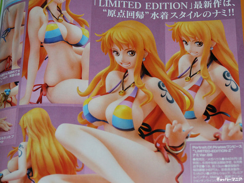 ワンピース NAMI ビキニ フィギュア Amazon | ワンピース CREATOR x CREATOR NAMI 白ビキニ 約130mm