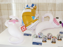 エアクマシー