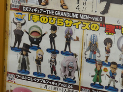 ワンピース ワールドコレクタブルフィギュア vol.24 [発売 ワンピース ワールドコレクタブルフィギュア vol.24 [発売