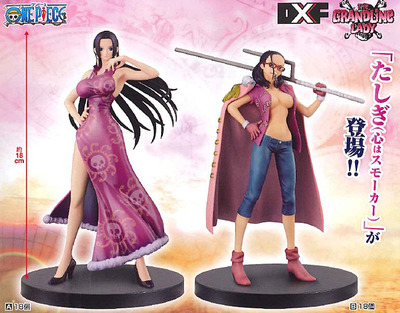 グラレディ ワンピース DXF THE GRANDLINE LADY vol.3