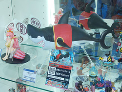 1/144ワールドスケール・ワンピース メガロ
