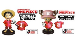 ONE PIECE ワンピース 浦和レッズ フィギュア ルフィ チョッパー ワンピース浦和レッズコラボフィギュア ルフィとチョッパー