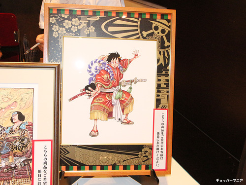 1月発売 ONE PIECE 高級複製原画 隈取りルフィ セブン&アイ限定 1月発売 ONE PIECE 高級複製原画 隈取りルフィ セブン&アイ限定