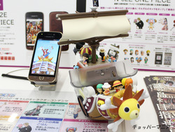 ワンピース携帯（docomo N-02E ONE PIECE）詳細発表 [情報