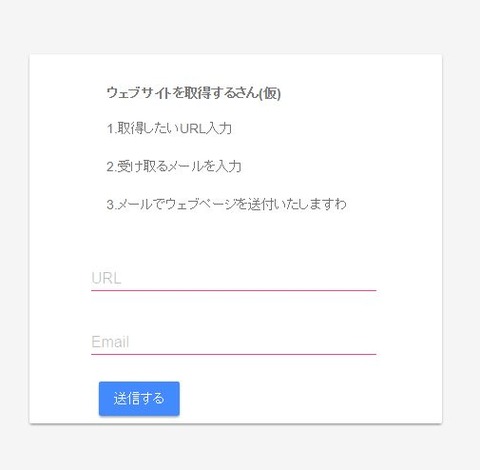 20160314-6
