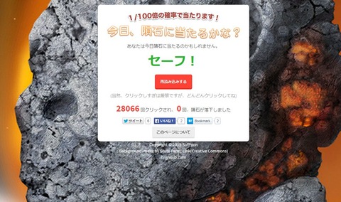 20150519-1