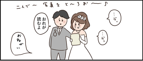 fCO0Avn496Nubdf1540057197_1540057211