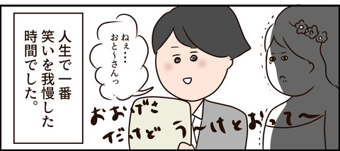 GquaDOaTMHcpPk_1540057297_1540057305