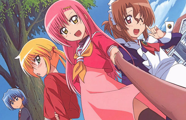 ハヤテのごとく!