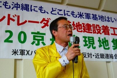 キチガイ売国奴2