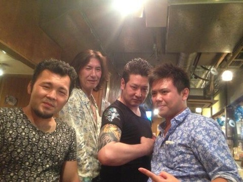 sagirin5