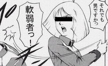 901eed5f