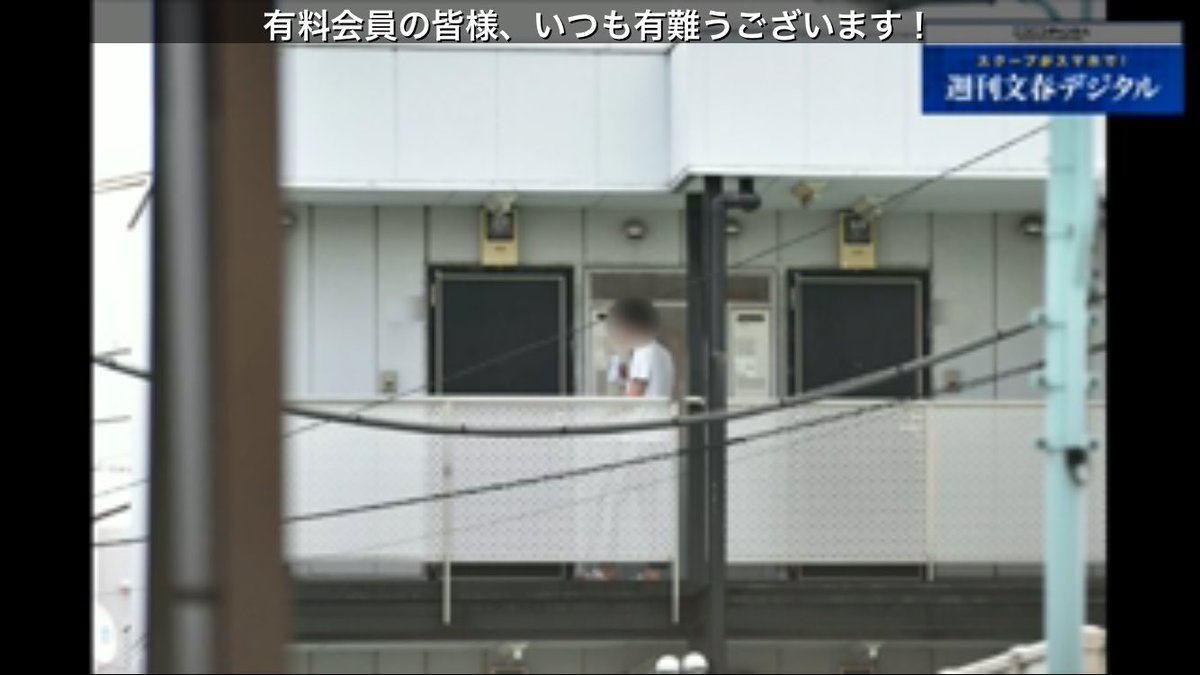りりぽんのスキャンダル3