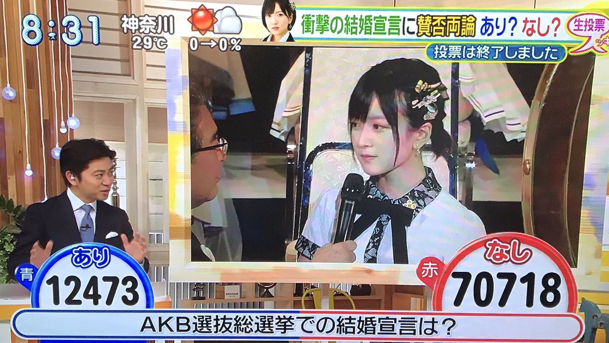 世間はりりぽんに反発