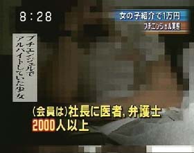17b973fe