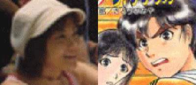 日本の女性漫画家18