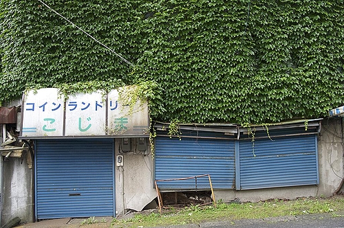 20090827室蘭 20090827室蘭