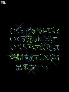 7426e4f0.jpg