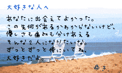 91b54f62.gif