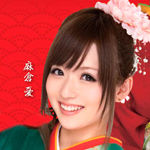 asakura-syogatsu