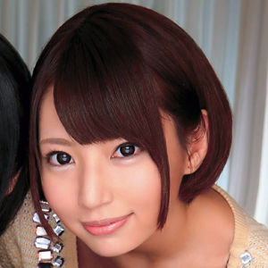 otohananase
