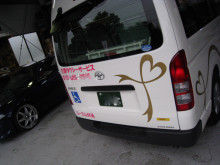 トップブルブログ kingz of sounds Audio&Alarm