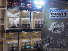 $トップブルブログ kingz of sounds Audio&Alarm