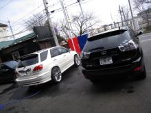 トップブルブログ kingz of sounds Audio&Alarm