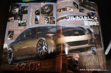 $トップブルブログ kingz of sounds Audio&Alarm
