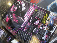 トップブルブログ kingz of sounds Audio&Alarm