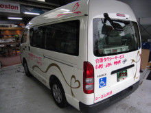 トップブルブログ kingz of sounds Audio&Alarm