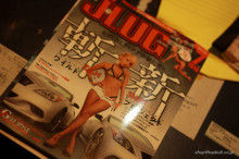 $トップブルブログ kingz of sounds Audio&Alarm