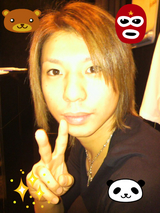 BlogPaint